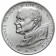 1995 * 1000 lire argent Vatican Jean-Paul II Année XVII
