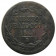 1849 R * 1/2 Baiocco États Pontificaux "Pie IX - IIII" (KM 1340) prTTB