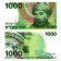 1983 * Billet Israël 1000 Sheqalim "Rambam" (p49b) prNEUF