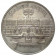 1990 * 5 Rubles Russie URSS CCCP "Grand Palais à Peterhof" (Y 241) UNC