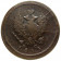 1813 EM/HM * 2 Kopecks Russie "Empire Russe - Alexandre I" (C 118.3) TTB