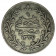 AH1327-6- 1913 * 20 Piastres (Qirsh) Argent Égypte "Mehmed V" (KM 310) TTB