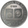 1982 * 500 Dinara Argent Yougoslavie "Jeux Olympiques Sarajevo 1984 - Ski Alpin" (KM 92) BE