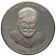 1982 * 5 Pesos Argent Cuba "Ernest Hemingway" (KM 96) BE