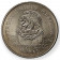 1952 * 5 Pesos Argent Mexique "Hidalgo" (KM 467) SUP/FDC