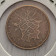 1976 * 10 Francs France "Mathieu - Tranche A" (KM 940) TTB
