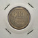 1951 * 10 Francs France "Guiraud" (KM 915.1) SUP