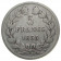 1835 B * 5 Francs Argent France "Domard Louis-Philippe Ier" - Rouen (KM 749.2) prTTB