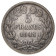 1841 BB * 5 Francs Argent France "Domard - Louis-Philippe Ier" Strasbourg (KM 749.3) TB+