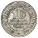 1923 * 10/100 Gutschriftsmarke ALLEMAGNE "German Notgeld - Schleswig-Holstein" (F 642.2) TTB+