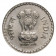 1998 (N) * 5 Rupees Inde "Ashoka Lion - Noida" (KM 154.1) UNC