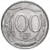 1997 * 100 lire Italie Tête Turrita