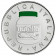 2021 * Triptyque Argent 5 Euro ITALIE "Excellence - NUTELLA® Gruppo Ferrero" BU