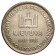 ND (1938) * 10 Litu Argent Lituanie "20th Anniversary of Republic" (Y 84) TTB+