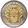 2014 * Médaille SLOVAQUIE Bardejov