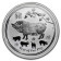 2019 * 1 Dollar Argent 1 OZ Australie "An du Cochon" BU