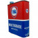 1960ca * Bidon d'Huile "FINA Multigrade - Motor Oil" Vide (B)