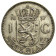 1957 * 1 Gulden Argent Pays-Bas "Juliana" (KM 184) TTB+