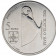2016 * 5 Euro PORTUGAL "Catherine de Bragance" UNC