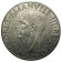 1940 XVIII * 1 Lira Italie Royaume "Victor-Emmanuel III - Impero" Antimagnétique (KM 77a) moy.TTB