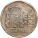 DA (1987-90) * 500 Pesetas Espagne "Juan Carlos I y Sofia" (KM 831) TTB-CIRC