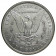 1897 (P) * 1 Dollar Argent États-Unis "Morgan" Philadelphie (KM 110) TTB+