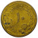 1400 (1980) * 10 Milliemes Soudan "Eagle - Coat of Arms" (KM 111) UNC