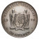 1976 * 25 Gulden Argent Suriname "1er Anniversaire de l'Indépendance" (KM 17) BE
