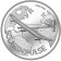 2015 * 20 Francs Argent Suisse "Solar Impulse Project" BU