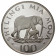 1986 * 100 Shilingi Argent Tanzanie "25e Fondation WWF" (KM 18a) BE