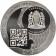 2015 * 1 Vera Argent 1 OZ Tanzanie - Zanzibar "QR Code" BU