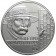 2015 * 2 UAH Ukraine "Petro Prokopovych" BU