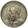 1935 XIV * 20 Centesimi Vatican "Pie XI - Saint-Paul" (KM 3) prFDC