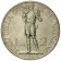 1935 XIV * 2 Lire Vatican Pie XI "Le Berger" (KM 6) TTB