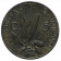 1935 XIV * 5 Centesimi Vatican "Pie XI - Saint-Pierre" (KM 1) SUP+