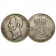 1847 * 2-1/2 (2,5) Gulden Argent Pays-Bas "William II" (KM 69.2) TB+
