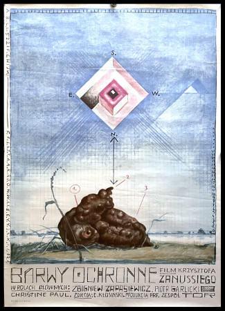 1977 * Cartel Arte Original "Barwy Ochronne (Camouflage) - Krzysztofa Zanussiego -1977" Polonia (B)