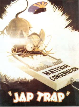 ND (WWII) * Propaganda de Guerra Reproducción "USA - Trappola Per I Giapponesi" en Passepartout