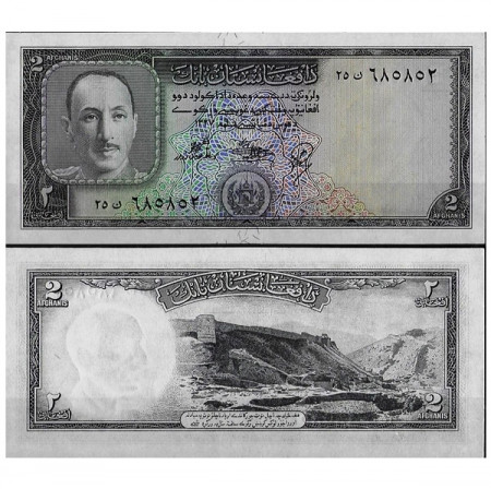 SH 1327 (1948) * Billet Afghanistan 2 Afghanis "King Muhammad Zahir" (p28) cSC