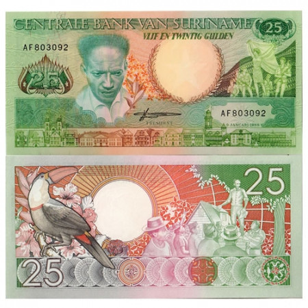 1988 * Billete Suriname 25 Gulden (p132b) SC