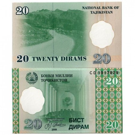 1999 (2000) * Billete Tayikistán 20 Diram "Interior of Parliament" (p12a) SC