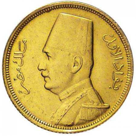 1929 * 50 Piastre en oro Egipto