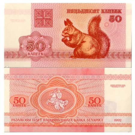 1992 * Billete Bielorrusia 50 Kapeek "Ardilla" (p1) SC