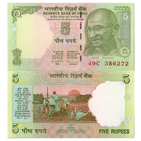 2010 * Billete India 5 Rupees "Mahatma Gandhi" (p94A) SC