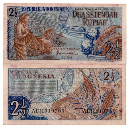 1960 * Billete Indonesia 2,5 Rupiah