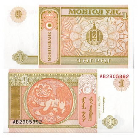 ND (1993) * Billete Mongolia 1 Tugrik "Chinze" (p52) SC