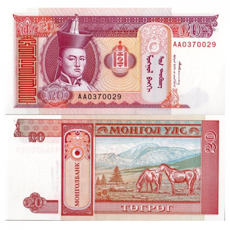 ND (1993) * Billete Mongolia 20 Tugrik "Sukhe Bataar" (p55) SC