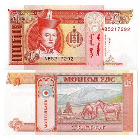 ND (1993) * Billete Mongolia 5 Tugrik "Sukhe Bataar" (p53) SC