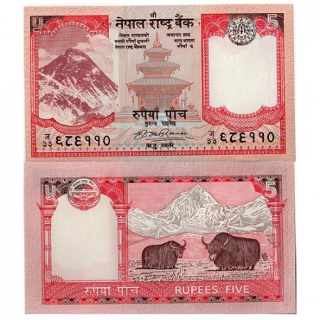 2008 * Billete Nepal 5 Rupees "Mount Everest" (p60) SC