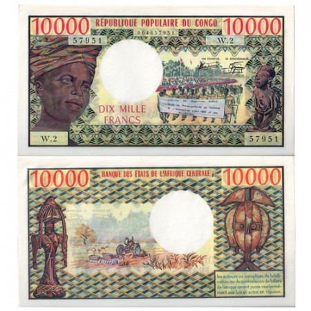 1978 * Billete Congo República 10000 francos EBC